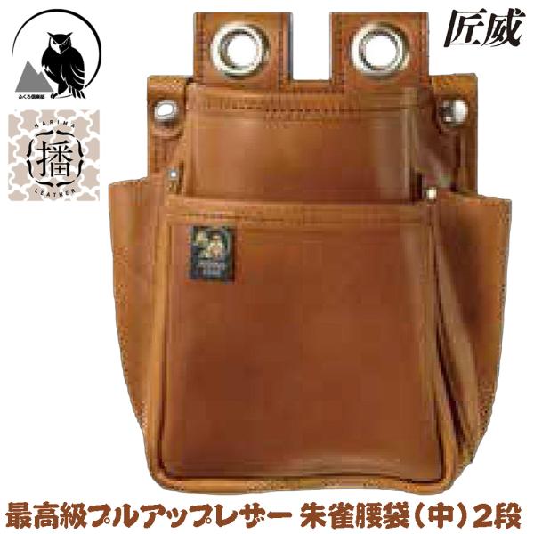 bstl_4935833101678-99000sz-874-2