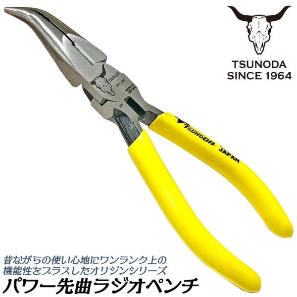 bstl_4952269101676-94120