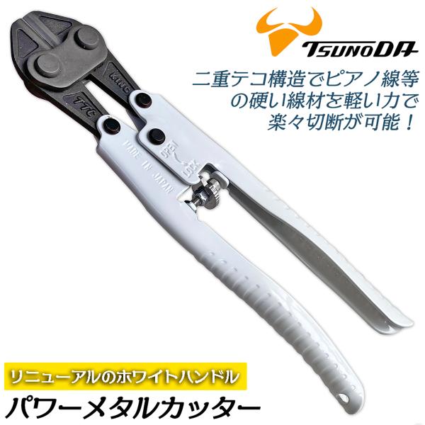 bstl_4952269113020-94078