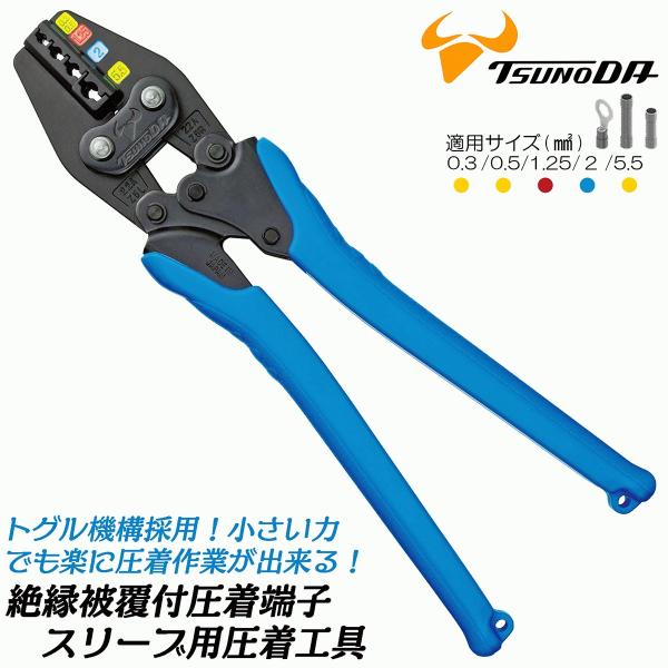 bstl_4952269113945-99000tpz5 bstl_4952269113945-99000tpz5