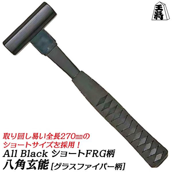 bstl_4953673058211-99000alb-