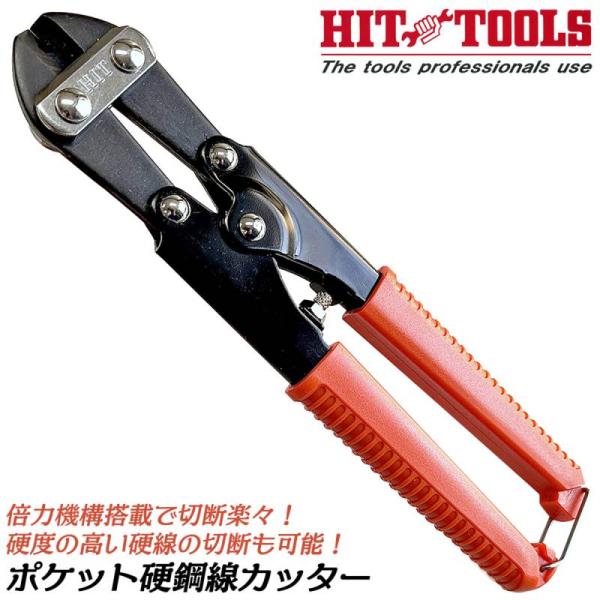 bstl_4953830040264-93990ph200yt