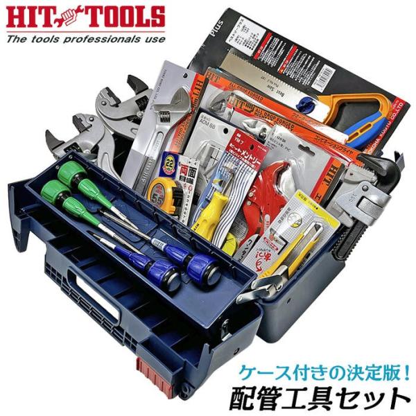 bstl_4953830269023-93990hs13