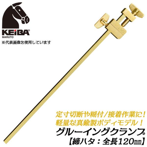 bstl_4962537452317-55072
