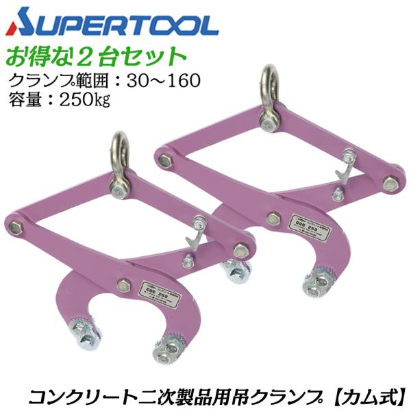 bstl_4967521004572set-372011