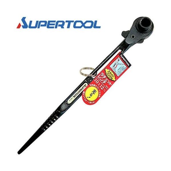 スーパーツール 国産 両口ラチェットレンチ 14X17 リング付き スライドスペース付 蓄光プレート付 錆びにくい カチオン電着塗装 安全ロープ RNR-1417K SUPERTOOL
