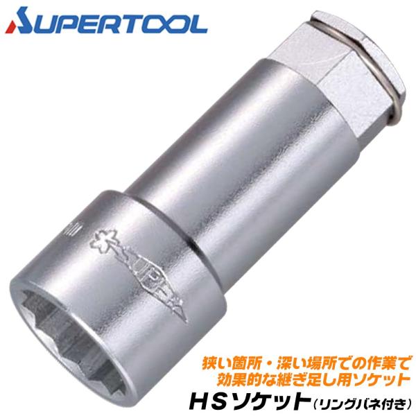 bstl_4967521299909-36465