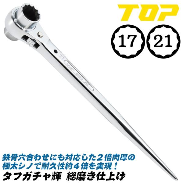 ちからのたね　7点セット 11T 六角ボルト(バラ) 全ねじ 6×10 YAHATA その他ボルト 10mm M6