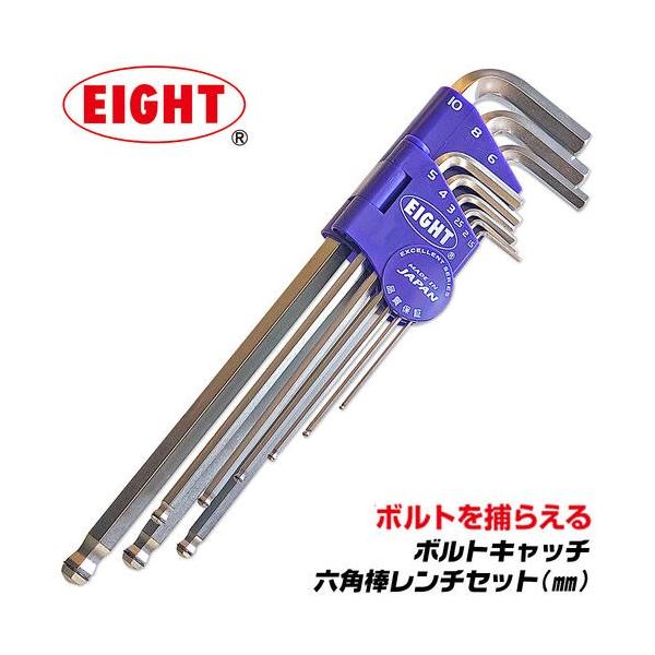 bstl_4984798001356-92428