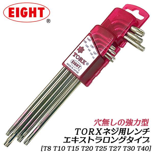 稼働品Bell&Howell 8mmDUOLEXCフル装備(アンティークAAA) 稼働品Bell&Howell 8mmDUOLEXCフル装備(アンティークAAA)