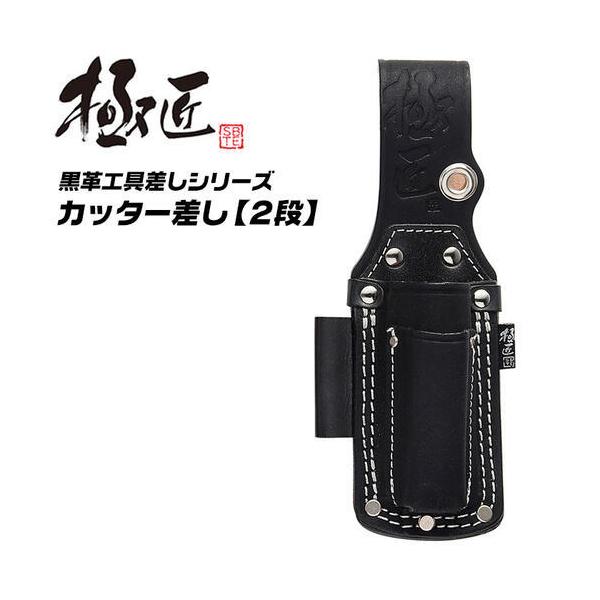 bstl_4991347589401-58940