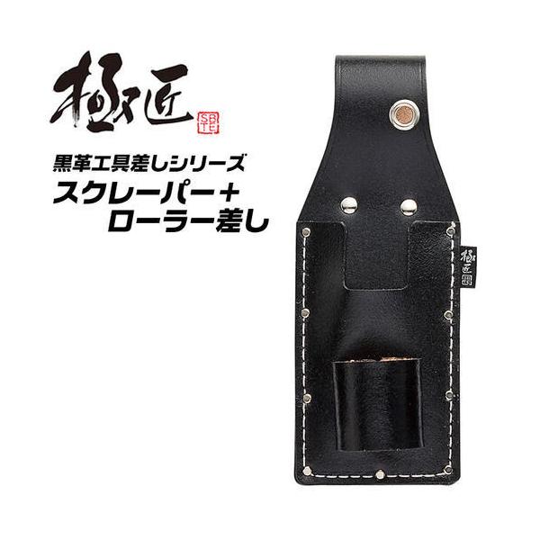 bstl_4991347589494-58949