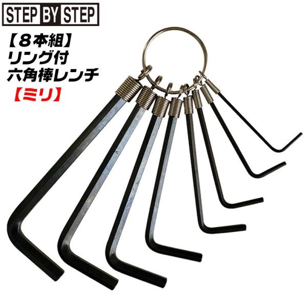 bstl_4991347659012-65901