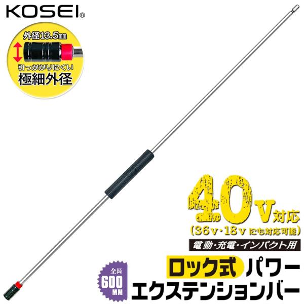 bstl_4991347676859-67685