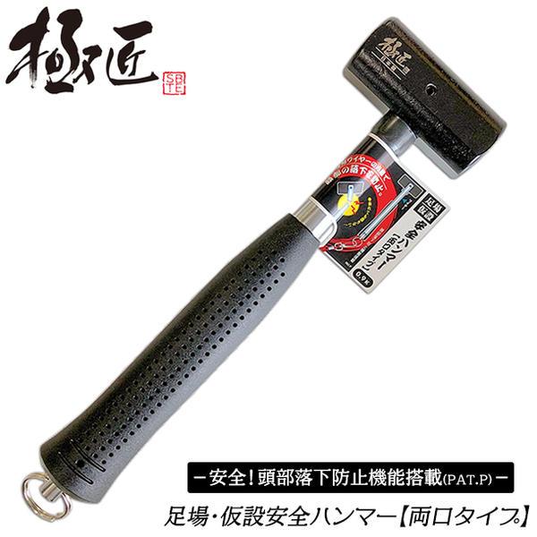 12/17値上げ予定　ハンマーヘッド162 （24-25シーズン） 中国製 中古搭乗式ハンマーナイフモアZHM1520 コマツゼノア 整備後に販売