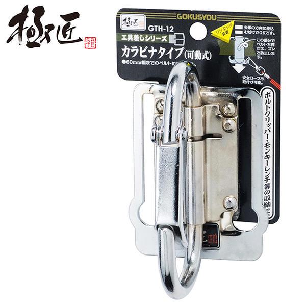 新品タグ付☆ アームカバー付　ブラックピースナウ　ビスチェ　ホルター　リボン 楽天市場】BPN / クロスチャームチェーン付き燕尾ブラウス