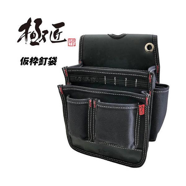 大型 独鈷杵 桐箱付 携帯用袋付 bstl_4991347839735-83973