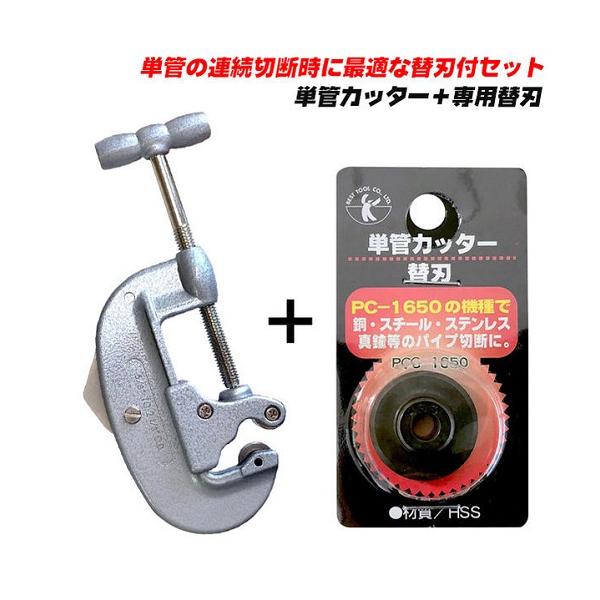 PATIKIL 5/32インチから1-17/64インチ ステンレススチール製チューブ