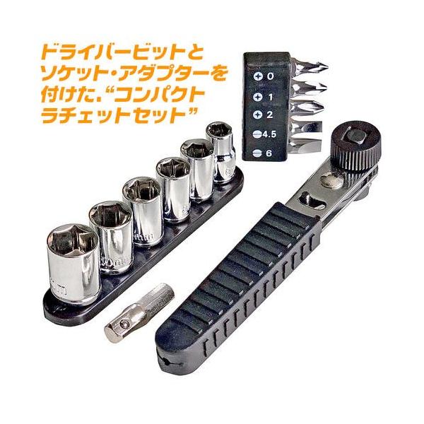 結婚祝い 14ピース電気衝撃レンチヘクスソケットヘッドセットキットドリル 駆動工具