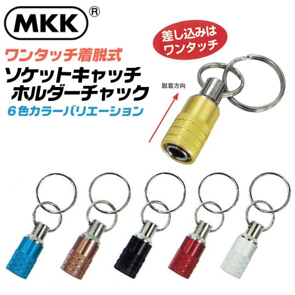 bstl_82194-95-96-97-98-99