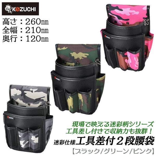 迷彩個人携行品セット Amazon.co.jp: [SHENKEL] シェンケル メッシュ バラクラバ 3Way