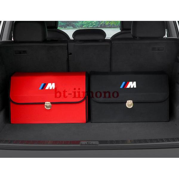 収納ボックス 車 トランク みんな探してる人気モノ 収納ボックス 車 トランク 車 バイク