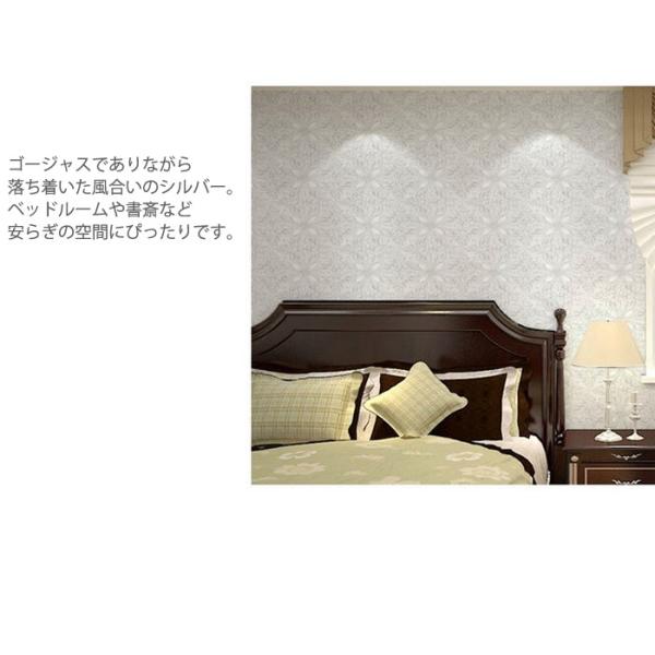 ヨーロッパ風 ｐｖシール壁紙お部屋の印象を大人ゴージャスにシールタイプｐｖシール壁紙 壁紙 シール 壁紙シール Pvc 模様替え 部屋 落ち着 Buyee Buyee Japanese Proxy Service Buy From Japan Bot Online
