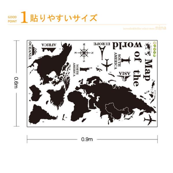ウォールステッカー 世界地図貼るだけで大人も子供も大興奮子供部屋にもピッタリな世界地図の柄 壁紙 シール 模様替え 部屋 落ち着く部屋 レ Buyee Buyee 提供一站式最全面最专业现地yahoo Japan拍卖代bid代拍代购服务 Bot Online