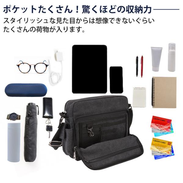 多機能 紳士 ショルダーバッグ 多機能 多機能 たくさん入る ポケットが多い 通勤 通学 海外旅行 観光 使いやすい 斜めがけ アウトドア 旅行バッグ おしゃれ Buyee Buyee Japanese Proxy Service Buy From Japan Bot Online