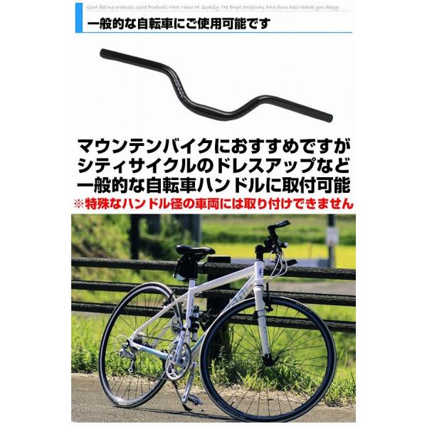 マウンテンバイクグリップ 自転車 グリップ カスタマイズ カラー 