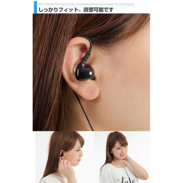 耳かけ型スポーツイヤホン イヤホン ジョギング 耳かけ おしゃれ ウォーキング かっこいい ランニング スポーツイヤホン イヤホンジャック かわ Buyee Buyee 日本の通販商品 オークションの代理入札 代理購入