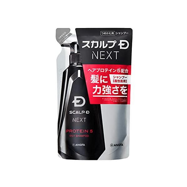 スカルプD ネクスト プロテイン5 スカルプシャンプー メンズ 詰め替え用 オイリー 脂性肌用 300ml アンファー