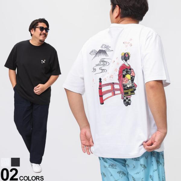 東京03 コントツアーTシャツ　2枚セット Amazon.co.jp: 東京03 コントツアーTシャツ 2枚セット Mサイズ