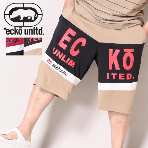 ecko unltd track pants