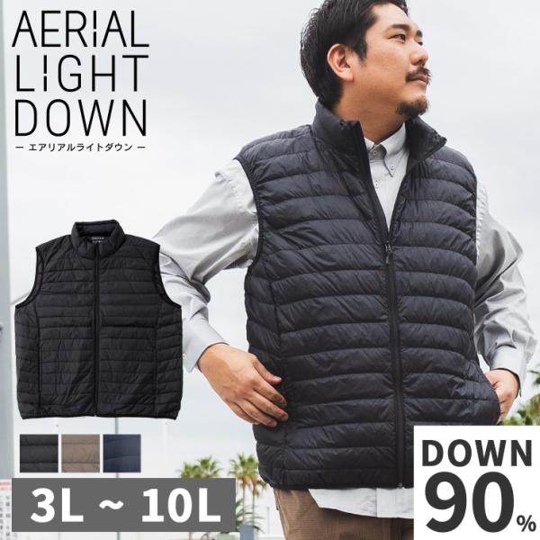 美品　メンズ　Sサイズ3 パーリーゲイツ　軽量　ライトダウン　アウター　ベスト btclub_0600208342