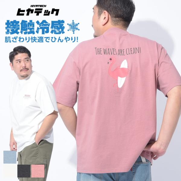 【新品】Proof♡TシャツRUNBTSサイズS＆アミボム＆るかっぷグク B＆T CLUB（ビーティークラブ） Tシャツ 半袖 メンズ 大きいサイズ