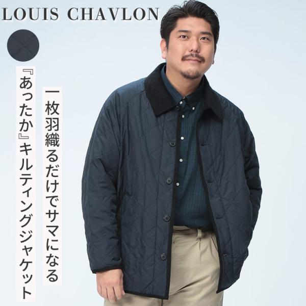 新品! 24aw フランキーグロウ キルティングジャケット 大人 F1サイズ 新品! 24aw フランキーグロウ キルティングジャケット 大人 F1サイズ
