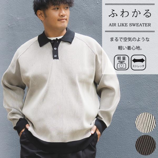 値下がり　G/FORE 袖ストライプ白ポロシャツ 値下がり G/FORE 袖ストライプ白ポロシャツ 楽天市場】g-foreの通販