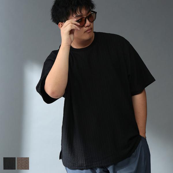 【WEB限定価格】Tシャツ 半袖 メンズ 大きいサイズ ストライプジャガード クルーネック カットソー デザイン おしゃれ 春 夏 B＆T CLUB 3L 4L 5L 6L 7L 8L 9L