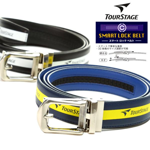 TOURSTAGE ロングベルト メンズ 大きいサイズ 合皮 ロゴライン