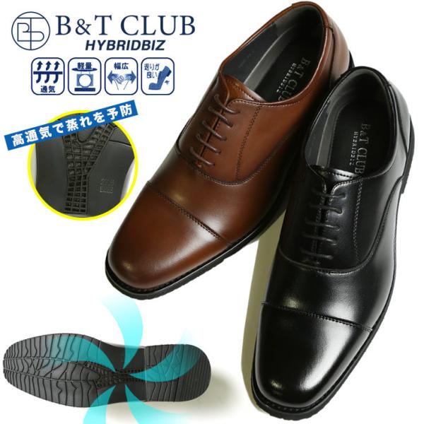 rWlXV[Y Y 傫TCY ʋC y L H Xg[g`bv L hV y z ₷ BT CLUB