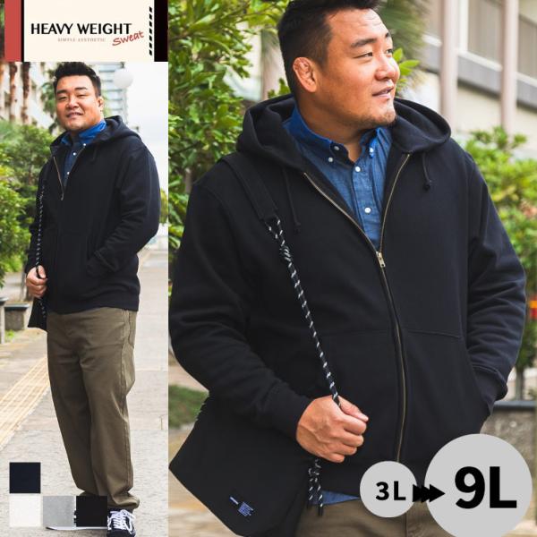 B&T CLUB ジップパーカー スウェット 大きいサイズ メンズ B&T CLUB ジップパーカー スウェット 大きいサイズ メンズ