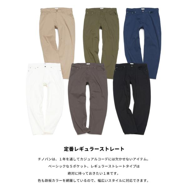 チノパン 大きいサイズ メンズ サカゼン Web限定 ストレッチパンツ ツイル 5ポケット ロングパンツ 90 140cm 大きいサイズメンズのチノパン Buyee Buyee Japanese Proxy Service Buy From Japan Bot Online
