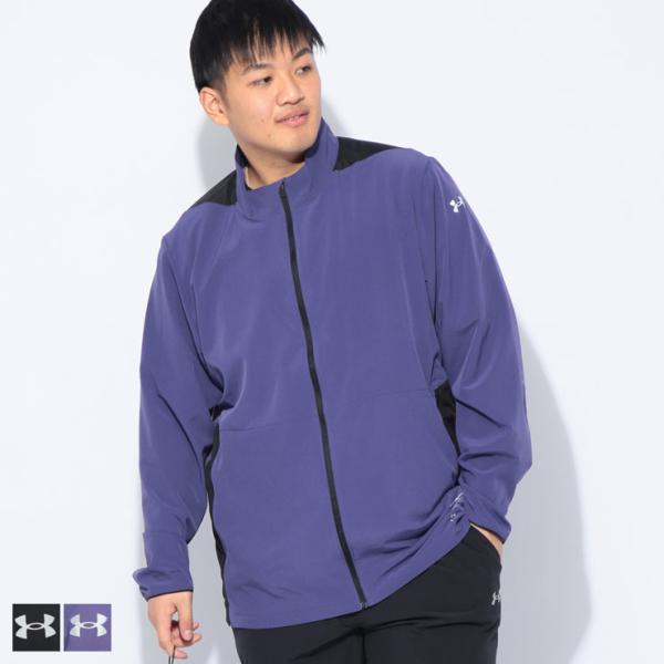 UNDER ARMOUR（アンダーアーマー） ジャケット メンズ 大きいサイズ