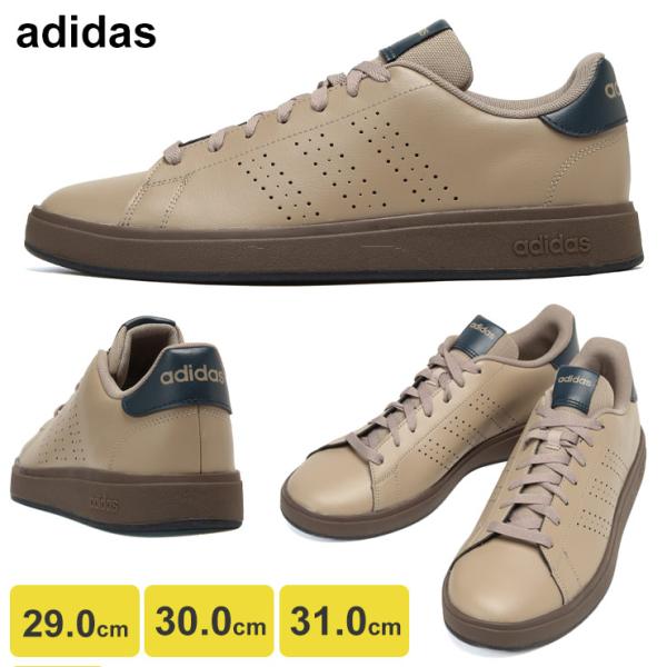adidas（アディダス） ローカットスニーカー 大きいサイズ メンズ