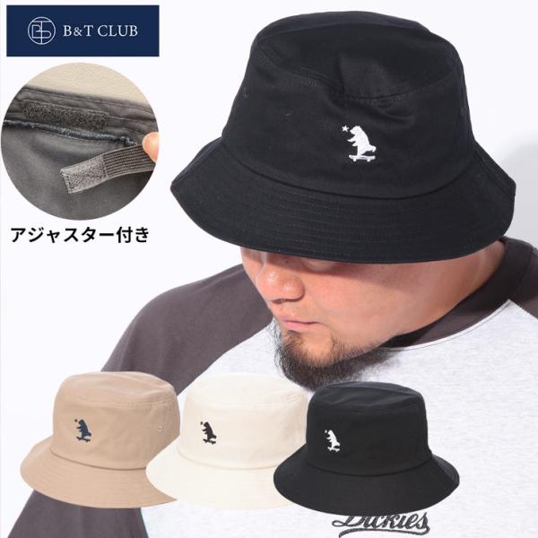 #FR2 Babbits Country Club バケットハット 黒 B＆T CLUB（ビーティークラブ） バケットハット メンズ 大きいサイズ
