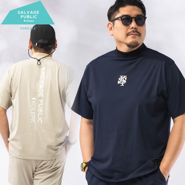 Tシャツ 半袖 メンズ 大きいサイズ バックロゴ モックネック カットソー トップス ゴルフ スポーツ ハイネック 春 夏 SALVAGE サルベージ パブリックコレパ