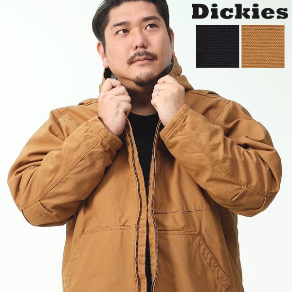 ジャケット 大きいサイズ メンズ 裏ボア フルジップ シェルパジャケット ブルゾン フード ブラック/ベージュ 1XL-3XL Dickies  ディッキーズ