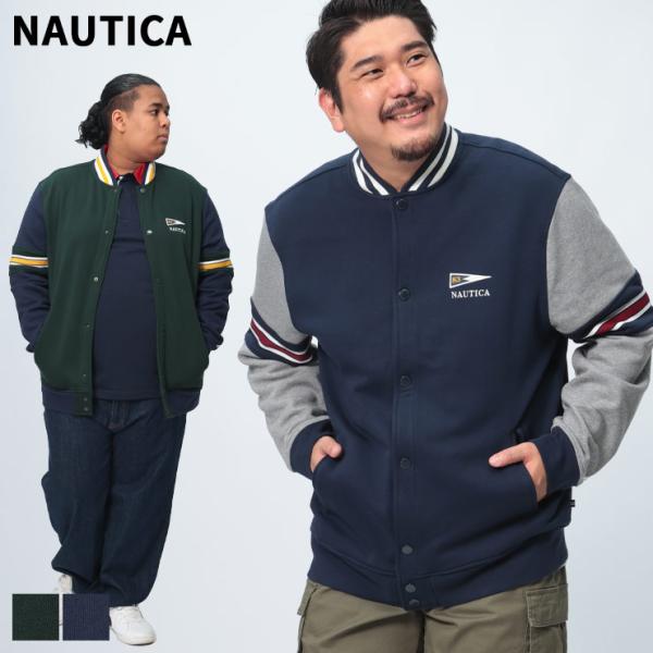 NAUTICA（ノーティカ） ボンバージャケット スタジャン メンズ 大きい