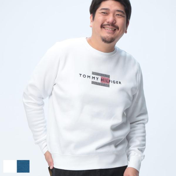TOMMY HILFIGER（トミー・ヒルフィガー） トレーナー メンズ 大きい 